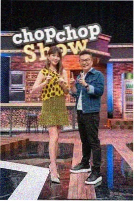 快乐大赢家 综艺 2024